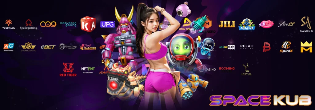 spacekub
